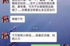 东至对付老赖：刘小姐被老赖拖欠货款